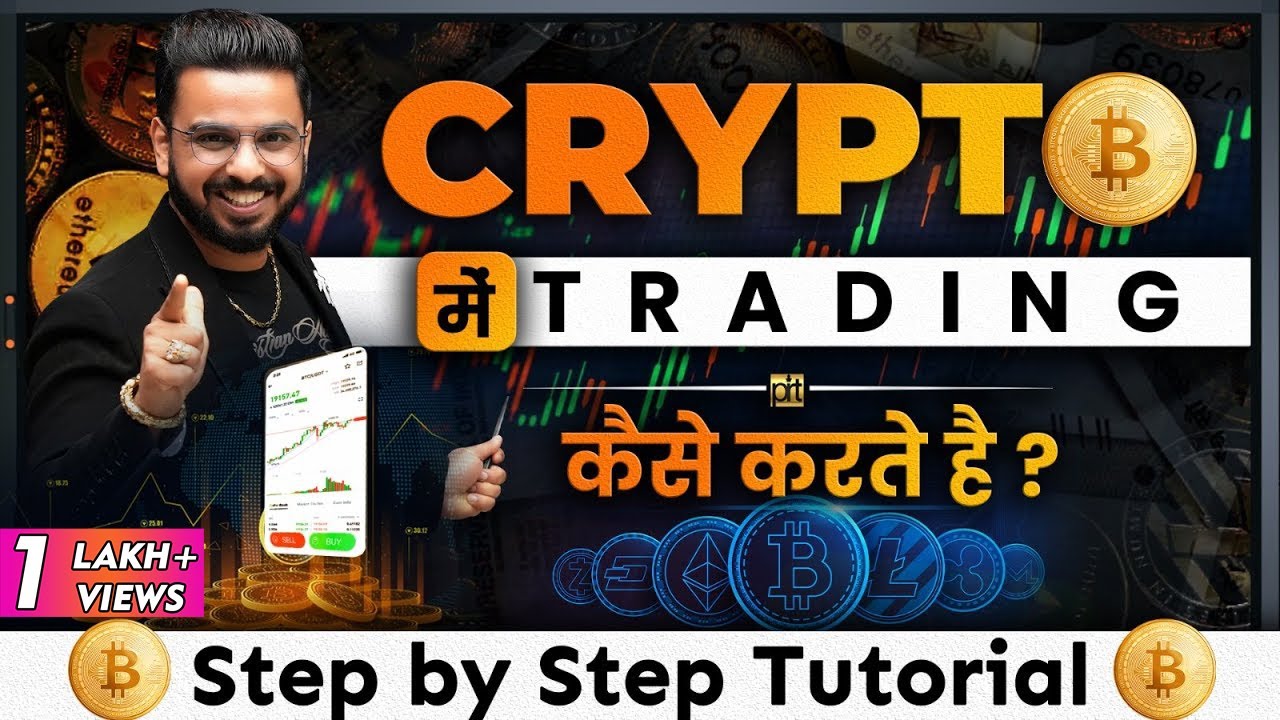 Learn Crypto Trading | How to Trade in Bitcoin & Crypto Derivatives Tutorial