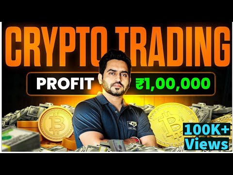 Crypto Trading For Beginners I How to Earn Profits ? Bitcoin I Super Trader Lakshya