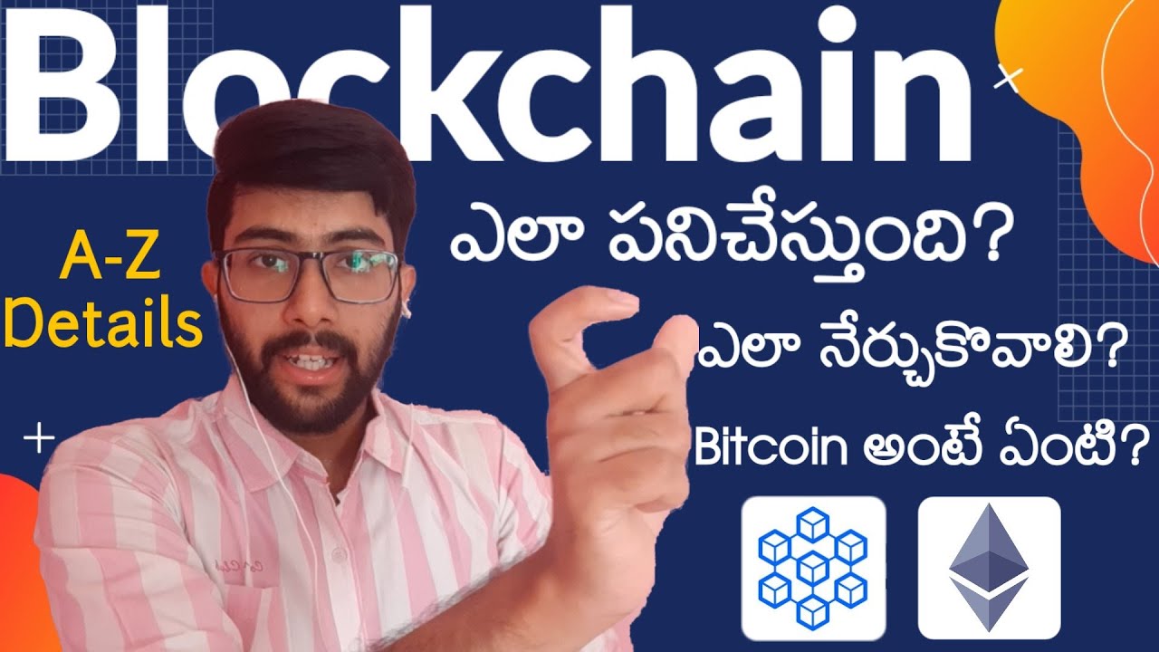 Blockchain in telugu | What is bitcoin cryptocurrency | How to learn | A-Z Full Info Vamsi Bhavani