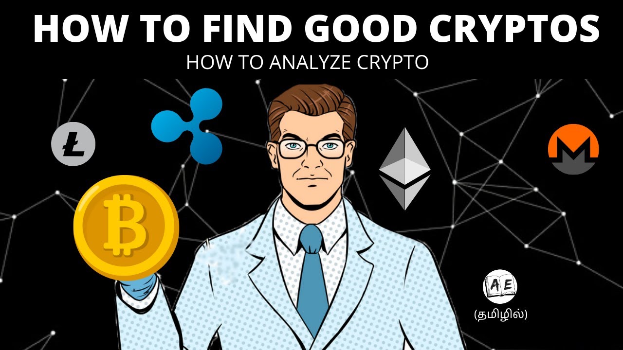 How to Analyze Crypto | Fundamental Analysis of CryptoCurrency in Tamil |  Bitcoin Eth | AE Finance