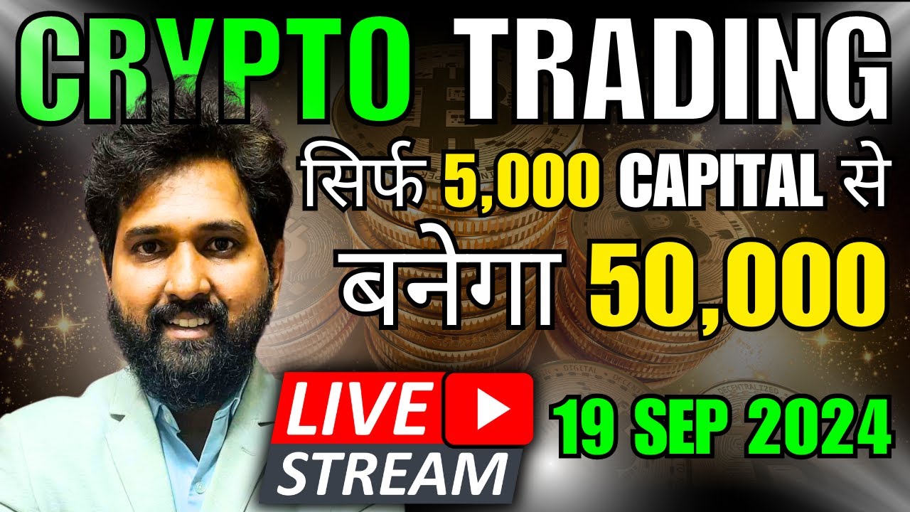 Live Trading in Bitcoin on Delta Exchange | 19 Sep 2024 | Trade Swings