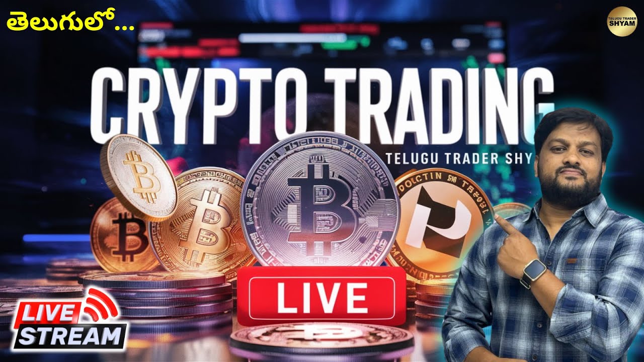 Live Crypto BITCOIN Trading | Crypto | Bitcoin Trading – #telugu #bitcointrading