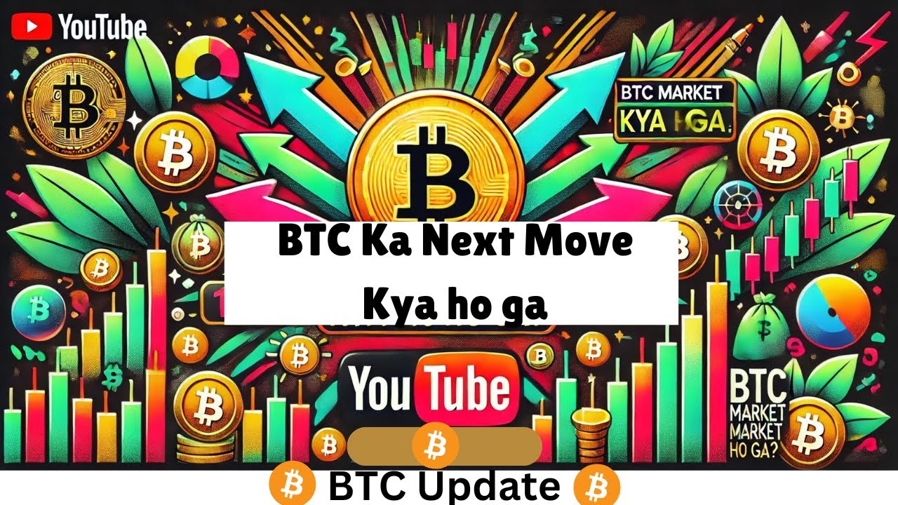 BTC Update || BITCOIN Update || BTC Price Prediction || BITCOIN Price Prediction || BTC Next Move?