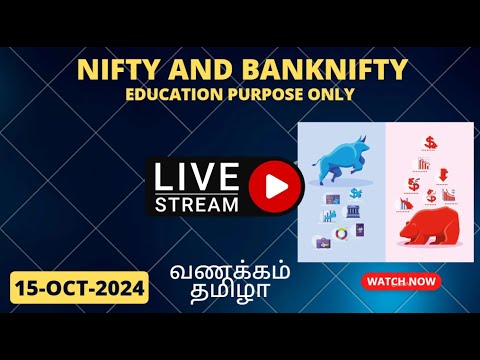 Nifty Banknifty and Crypto | MCX #Live Tamil Analysis 15-Oct-2024 | Edu Purpose Only | #tamilfinbus