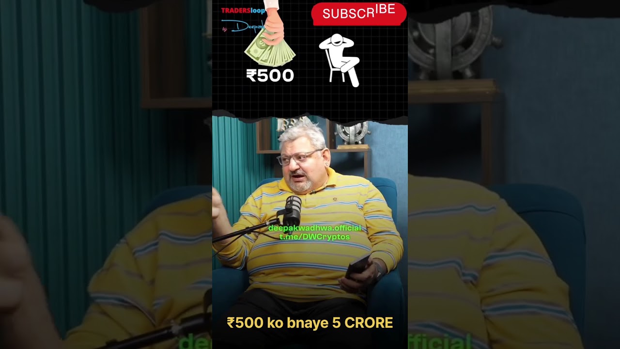 500 rupay ko bnaye 5 crore CRYPTO mai lga ke