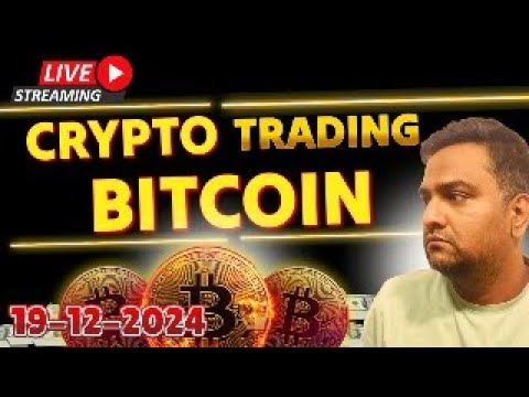 Live Crypto Trading | Live Bitcoin Trading | #cryptotrading  #bitcointrading #trading 19-12-2024