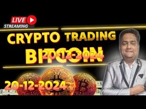 Live Crypto Trading | Live Bitcoin Trading | #cryptotrading  #bitcointrading #trading 20-12-2024